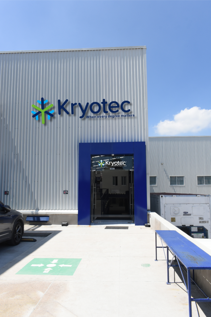 Entrada d ela planta de Kryotec